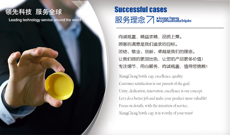 2624167978_366269263