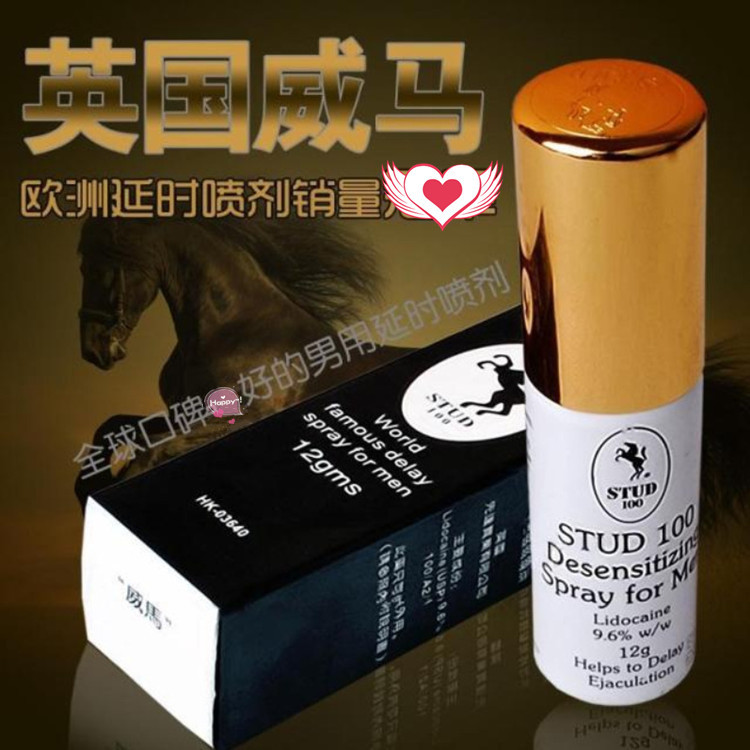 9388742544_1363835942