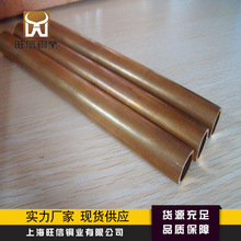 ��~�� C17200����~��C17500 C17510���~�� ��~�� ��~������