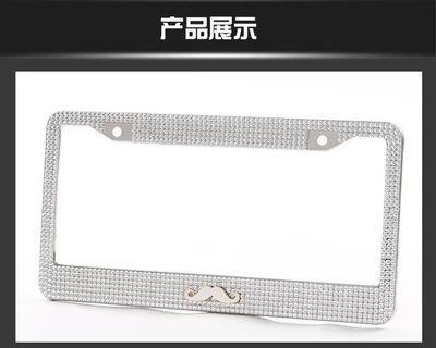 drill license plate frame license plate – License plate holder/license plate holder - white-beard