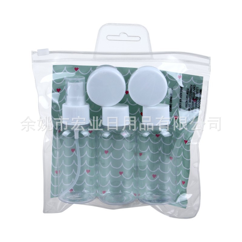 旅行套装 100ml 80ml 60ml 塑料瓶 家用套装 旅行套装 塑料瓶套装