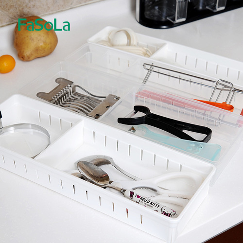 FaSoLa居家日用品厨房收纳盒抽屉收纳塑料杂物小储物盒分隔整理盒