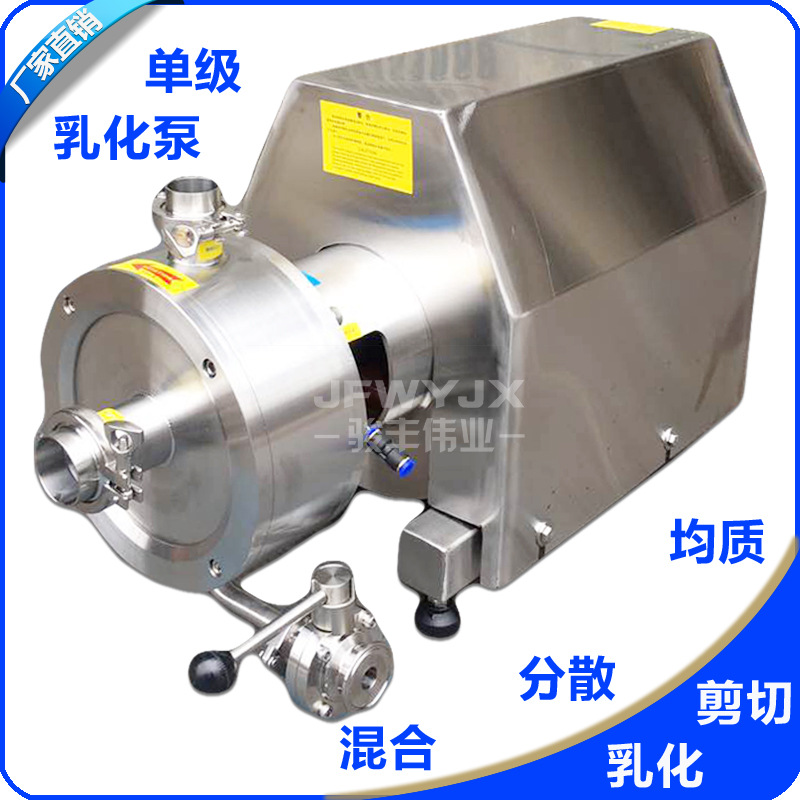 SRH1-165�߼��л���黯�� 7.5KW����ʽ�黯�� �����黯�� ���б�