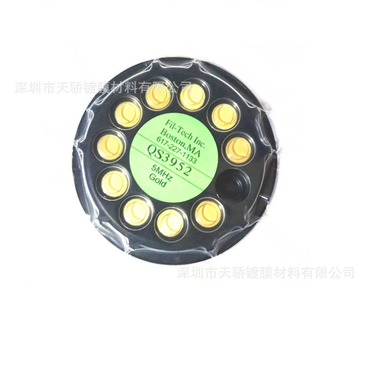 Filtech кварцевый Хрустальный Вибратор Nissan 5MHZGold Хрустальный Вибратор вакуумное покрытие специальный QS3952