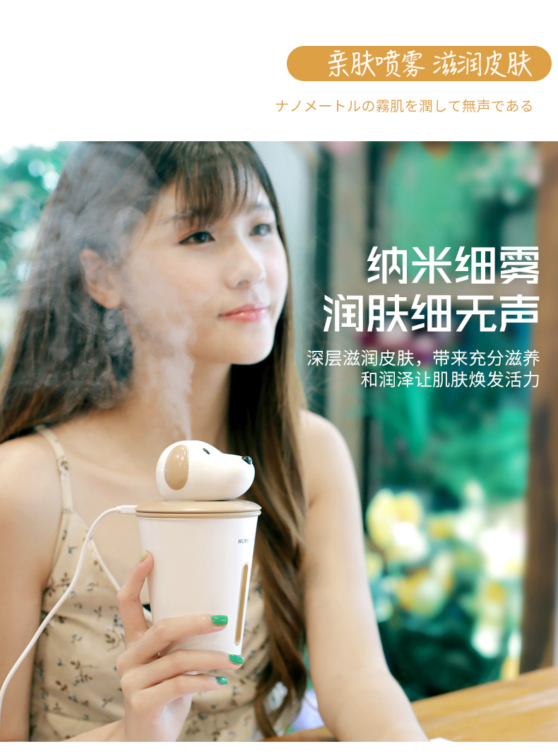 小旺加湿器_12.jpg