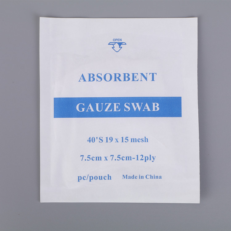 纱布片 脱脂纱布块 7.5*7.5cm 外贸出口