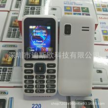 批发mini220手机1.77寸带WhatsAPP低端手机3310 105 8110低价手机