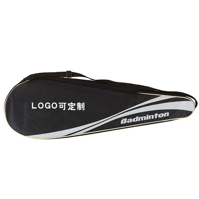 double 11 Manufactor customized Badminton racket An odd outfit dustproof protect Badminton racket One shoulder universal