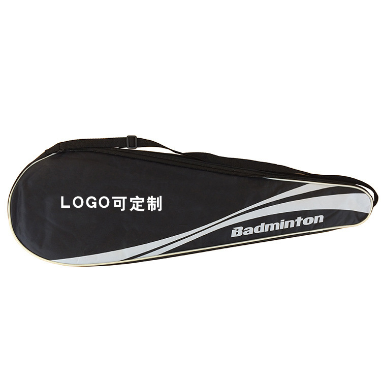 double 11 Manufactor customized Badminton racket An odd outfit dustproof protect Badminton racket One shoulder universal