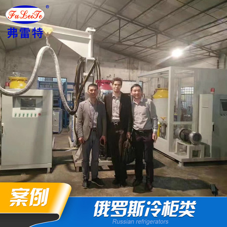 保温类冰箱冷柜家电 聚氨酯高压发泡机 发泡设备 高压PU发泡机 仿木发泡机  保温发泡机