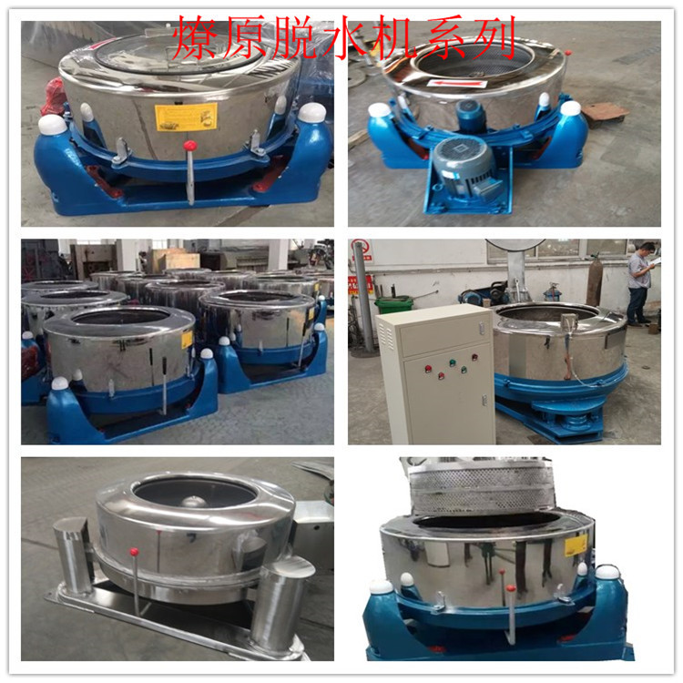 工业脱水机