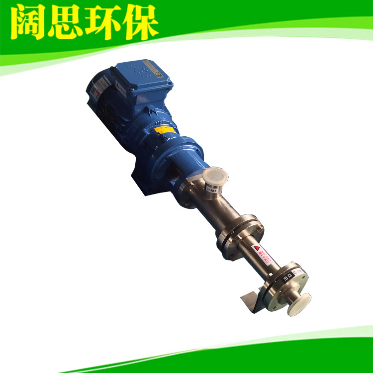 单级螺杆泵VD015-006P02 MMRS 萨博特工业不锈钢高压螺杆泵