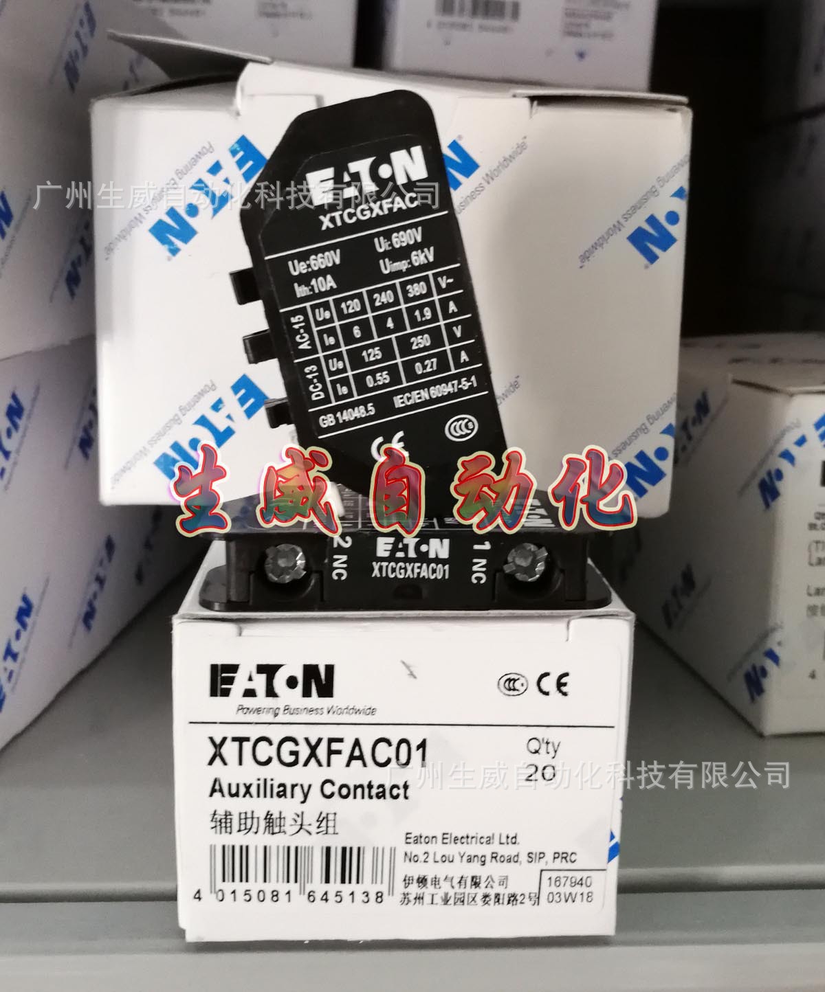 EATON 接触器辅助触点XTCGXFAC01正品现货一常闭