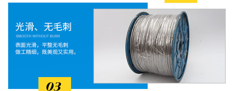 可齐金属-详情_02