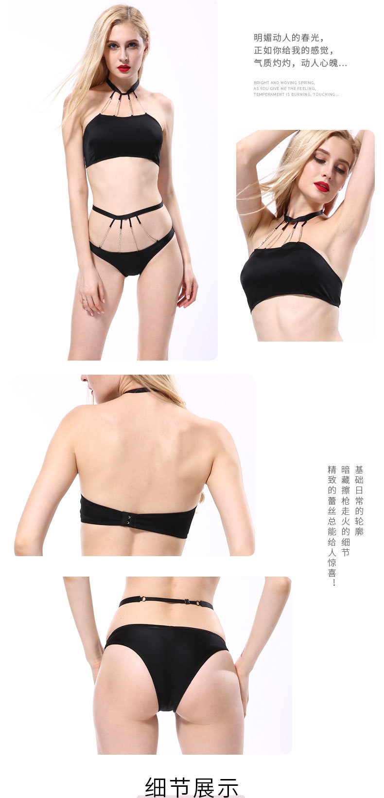 Soutiens-gorge VAQUA en Nylon nylon - Ref 3370132 Image 11