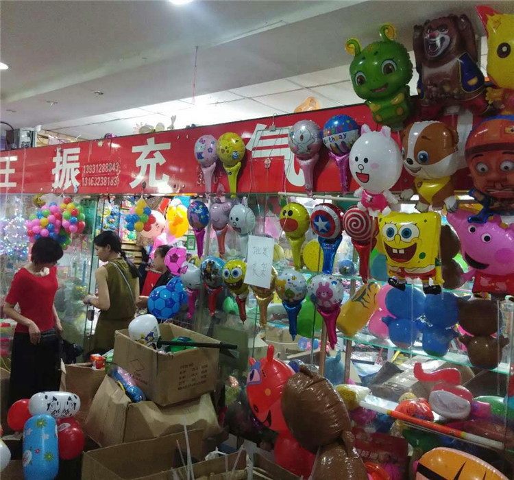 微信图片_20180716095738