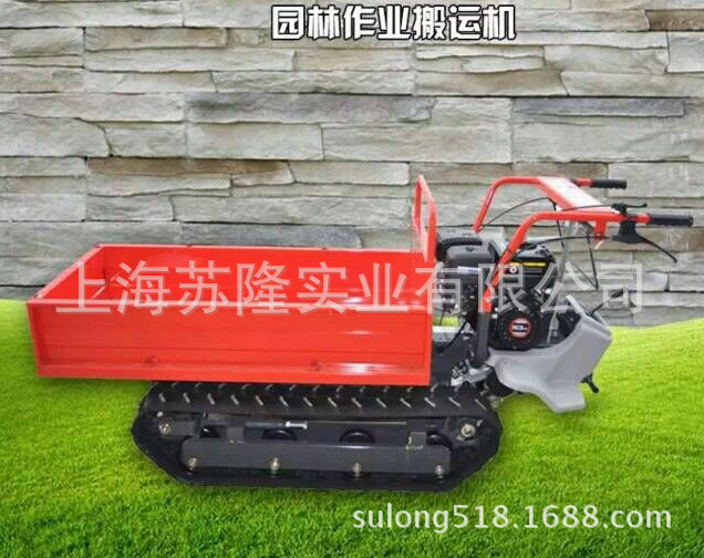 威马履带田间运输车、工程小型搬运车、田间果园花圃运输转运车