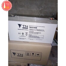 ��Ʒ����12V6H��������늳�TN12-65E 6-FM-65UPS̫���