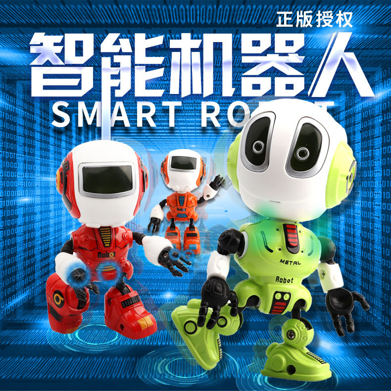 批发第二代智能录音合金机器人模型 diy关节语音灯光效果机器人|ru