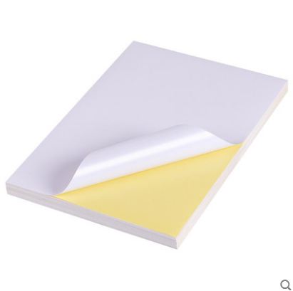 A4不干胶打印纸空白背胶 唛头纸光面/亚面激光喷墨背胶纸80张/包