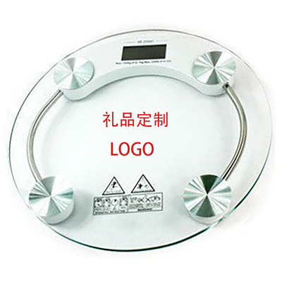 人体健康称礼品定制LOGO 钢化玻璃圆秤 厂家批发 体重称|ru