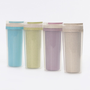 广告塑料保温杯环保双层小麦秸秆麦香杯学生礼品随身杯子定制LOGO