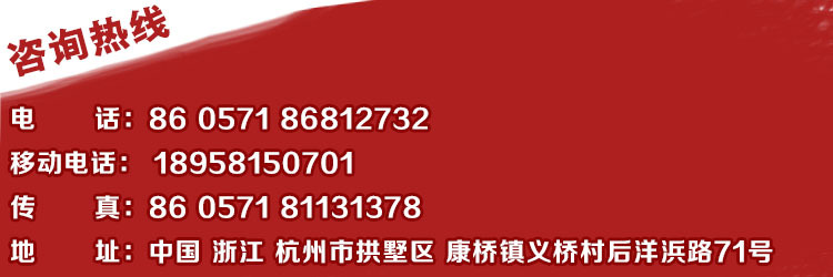 隧道烘干机_隧道烘干机食品隧道炉红外线烘干烘烤c