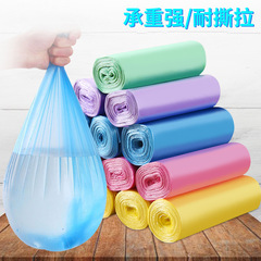 New 5 Rolls 150 Household Thickened Disposable Garbage Bags Cut-to-Size Plastic Bags Manufacturer Wholesale