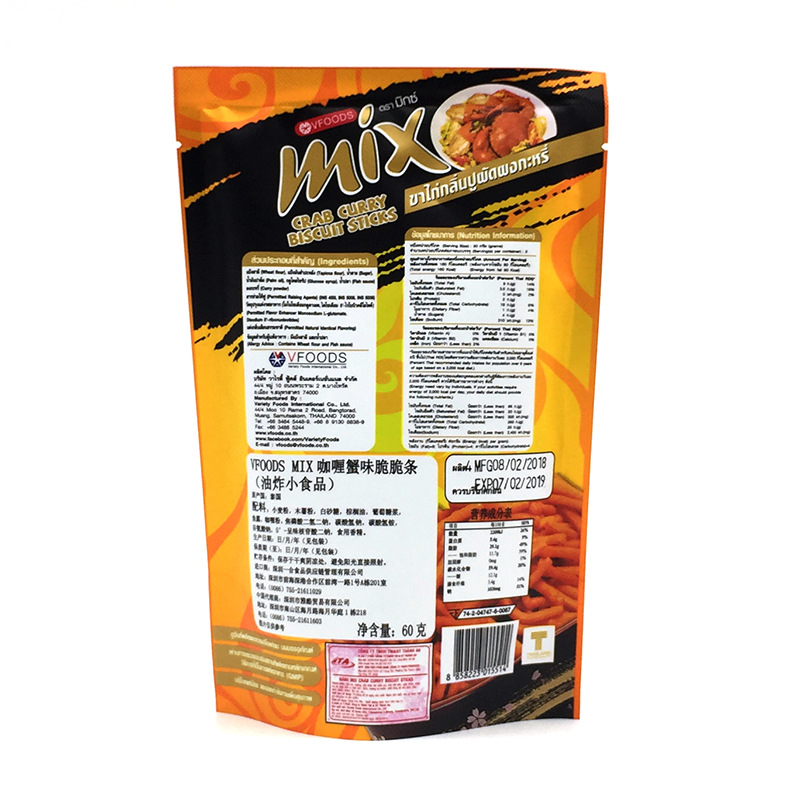 vfoods脆脆条60g蟹2