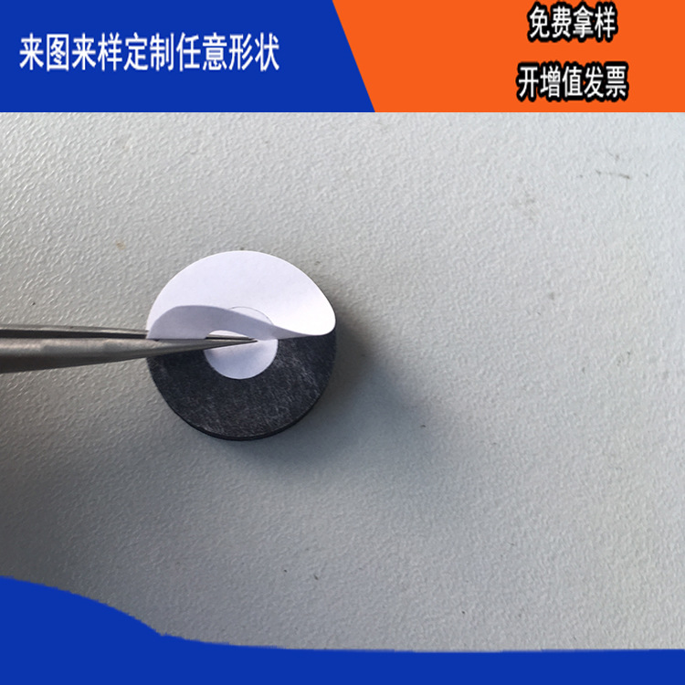 רҵƺɫ汳ճEVAŵܷȦ