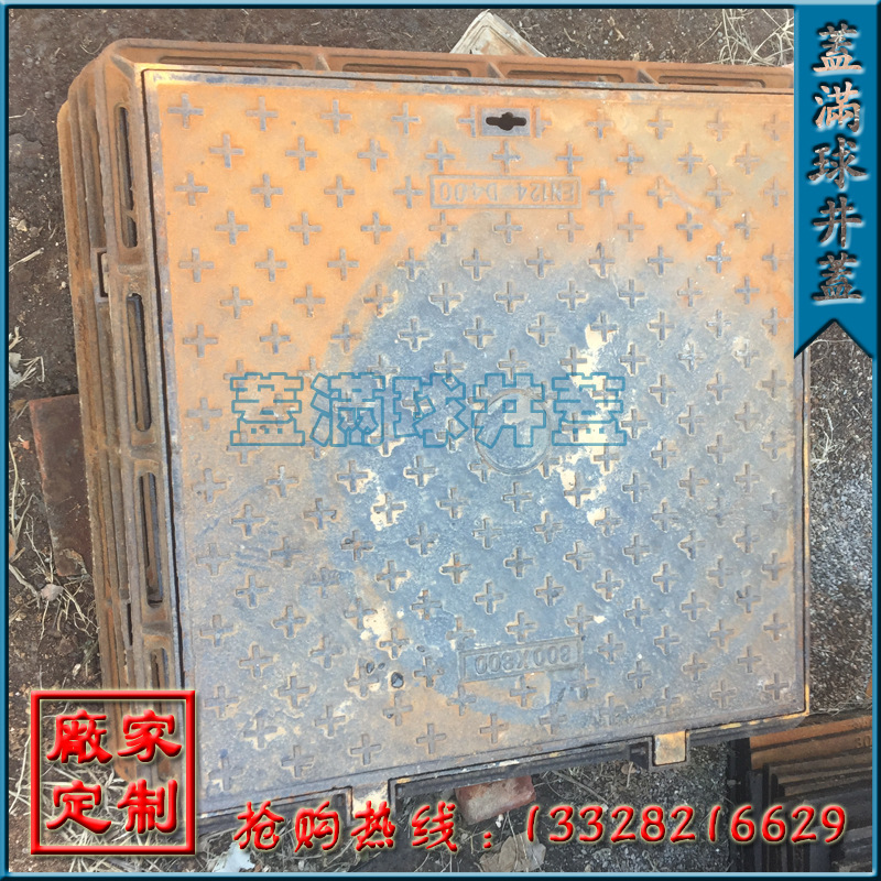 ������ˮ�����ǳ�����ˮ�������������������Ǽ۸������Բ�ξ���