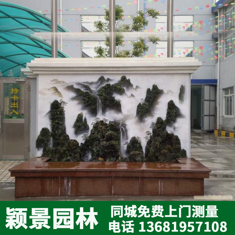 挂壁假山流水瀑布喷泉灯光鱼池水质净化办公室风水布局装饰新品|ms