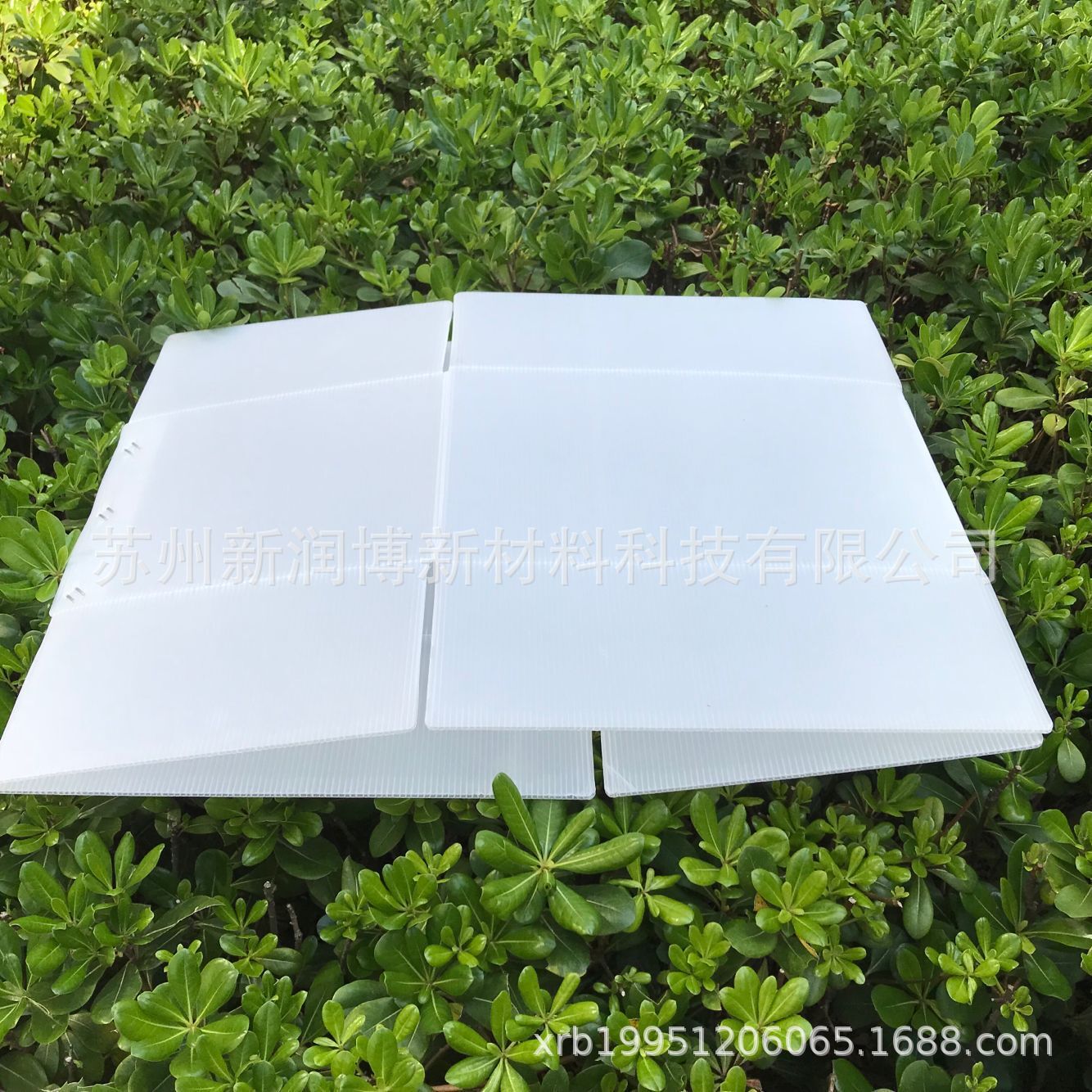 苏州新润博供pp中空板带盖周转箱 内付刀卡带盖周转箱