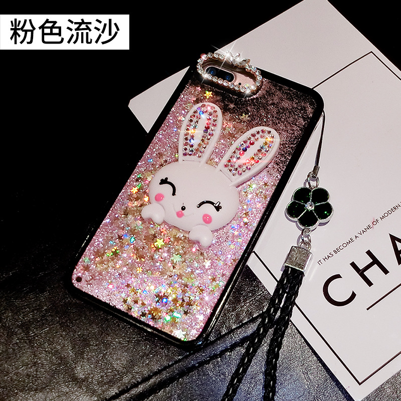 ピンク流砂ウサギ（ストラップなし）