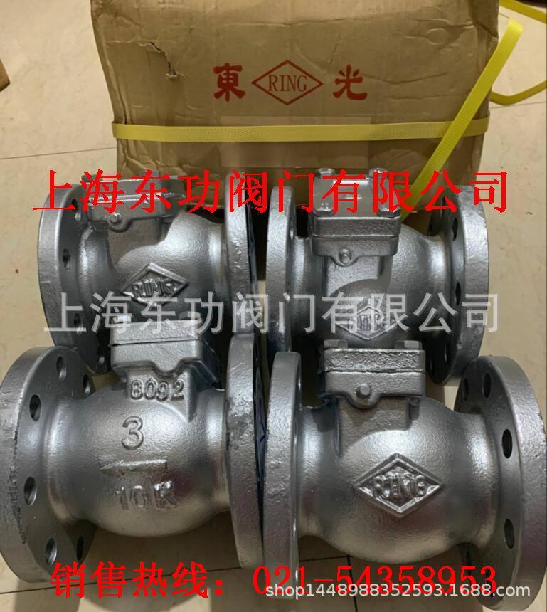 QQ图片20181212111112