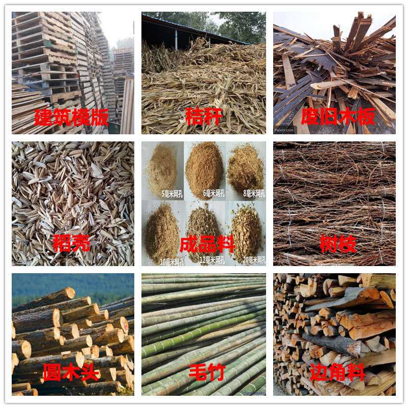 8613282810_1245149814