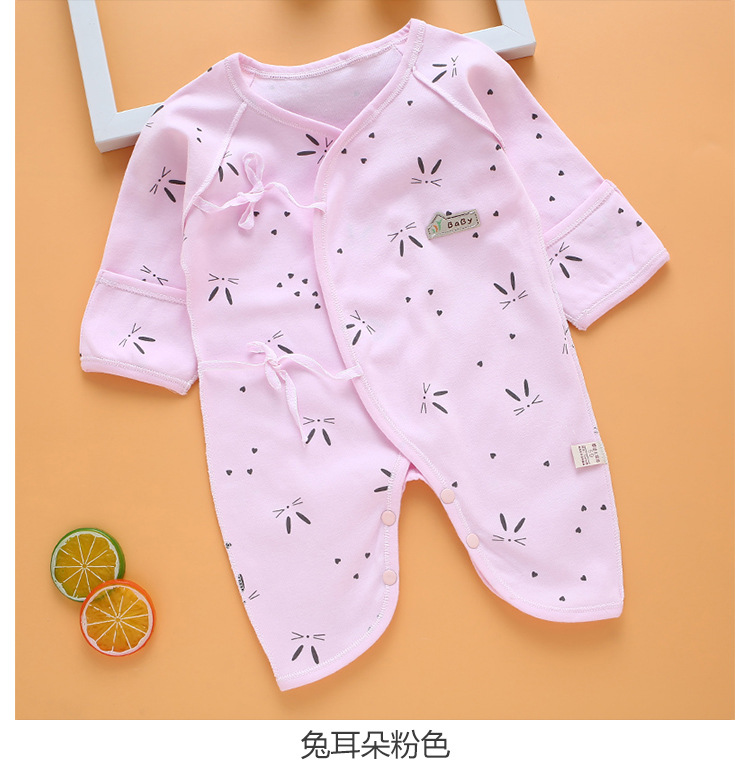 Vetement pour bébés en tricot - Ref 3435834 Image 35