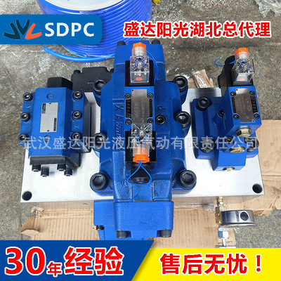 集成块加工液压阀块油路块油路设计口述要求来图定制售后无忧|ms