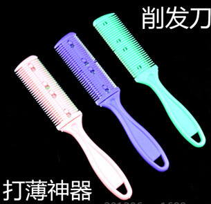 Double-sided knife hair cutting comb + stainless steel double-sided blade/hair cutting knife/hair cutting iron/hair cutting knife thinning comb