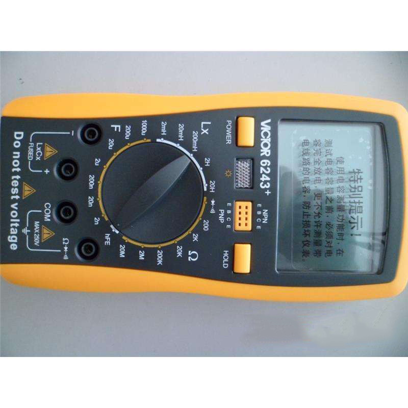 数字式电容表BK815|ms