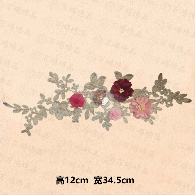 10115346306_1319331806