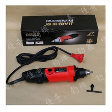 JQ佳奇 JP钧牌 工业级高速电磨 6档调速电磨 模具电磨 高品质