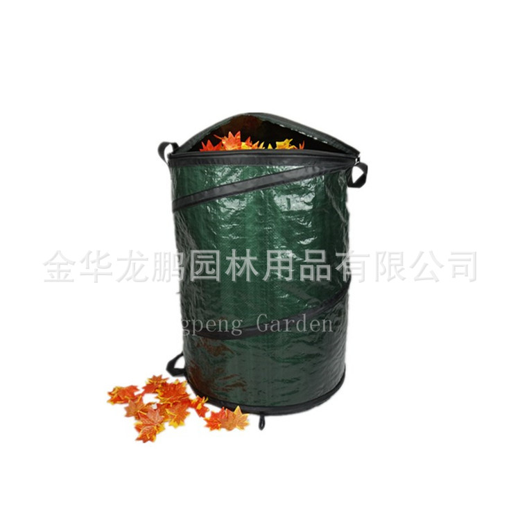 工厂生产PE园林树叶桶 弹簧垃圾桶 落叶储物桶
