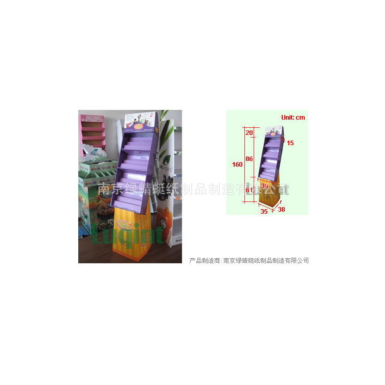 纸促销展架、纸展台、纸堆头、纸陈列柜、纸展示架