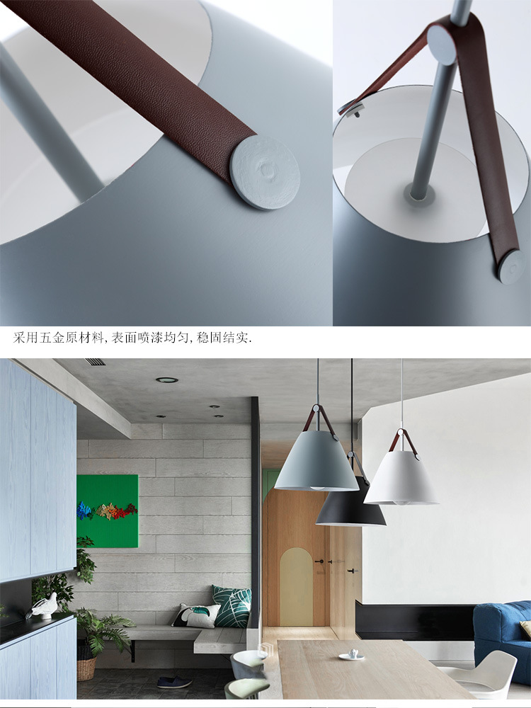 北欧餐厅吊灯现代简约个性咖啡厅饭厅铝制创意吧台马卡龙灯具家居-阿里巴巴