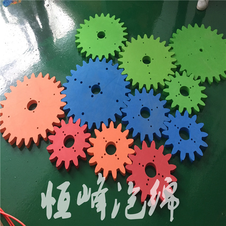 厂销泡棉海绵齿轮 加硬不变形齿轮 大型泡沫彩色齿轮厂家