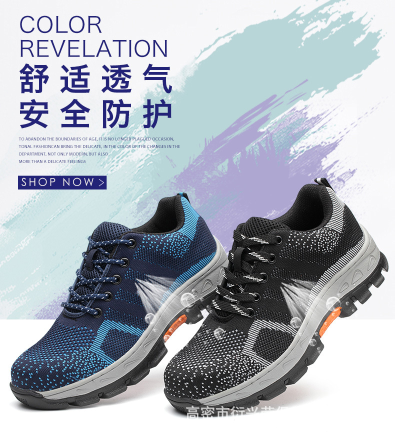 Chaussures de sécurité - Anti-ponction et ponction - Ref 3405085 Image 7