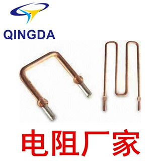 锰铜丝电阻 采样电阻 分流器电阻 3毫欧 0.003R 脚距5MM 跳线