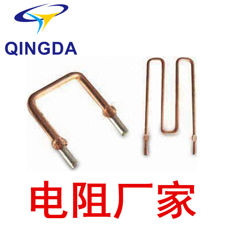 供应康铜电阻 锰铜电阻 采样电阻 取样电阻 1.5*15 10毫欧 0.01Ω