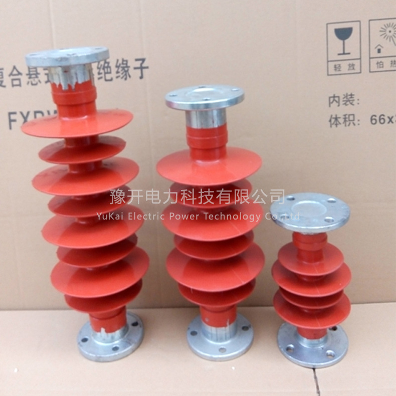 FZSW-10/4圆底座棒式复合支柱绝缘子FZSW-35/6高压复合支柱绝缘子